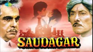 Radha Nachegi - Saudagar [1991] - Mohammad Aziz - Lata Mangeshkar