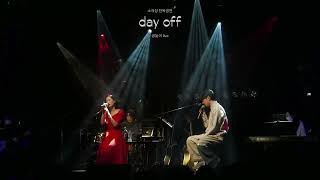 공놀이 - 참솜(Chamsom) Concert \