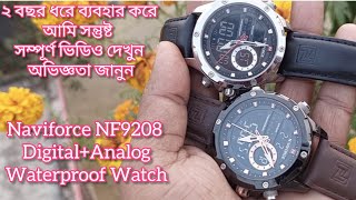 Naviforce Nf9208 Watch Review 2024 || Using Experience of 2 Years || ২ বছরের দারুণ অভিজ্ঞতা ||