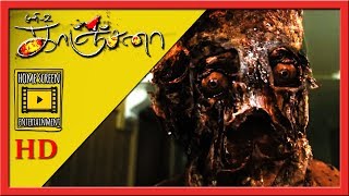 Kanchana All Horror Scenes | Kanchana Movie Scenes | Kanchana Scary Scenes