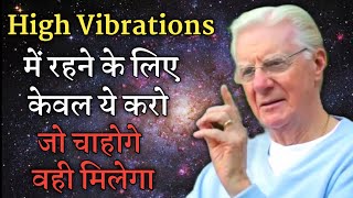 Vibrations Badhane Ka 1 Tarika | Law of Attraction and Vibration | Bob Proctor Hindi Dubbed