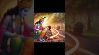 জানি না আর আসব কিনা এ ভব সংসারে #love #radhakrishna #bhajan #bhakti #kirtan #shorts