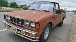 ชี้เป้า Datsun 4 ขอ เครื่องเบนซิน 39,000฿