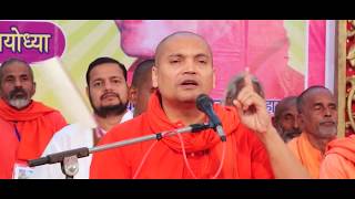 Swami Vyasanand ji Maharaj || Ayodhya Satsang 09/11/2014 Morning || SessionSantmat Satsang