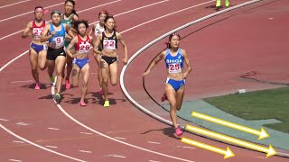 西田有里 最終コーナーからスプリント?!で引き離す 決勝 少年A 女子800m 鹿児島国体陸上2023