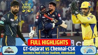 CSK vs GT Highlights 2023 | CSK vs GT Today IPL Match Highlight | IPL Highlights 2023 | Crico World