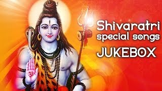 Hara Hara Mahadeva || Shivaratri Special Songs