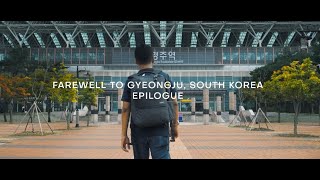 Epilogue: Journey To Gyeongju #a7rv #SonyAlphaCamera