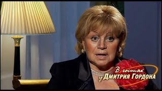 Егорова о Марии Мироновой