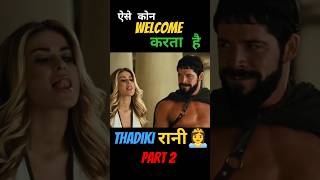 Hollywood funny movie explained in hindi / meet the spartans movie explain #part2 #short #shorts