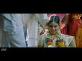 arjun movie theatrical trailer mahesh babu shriya guna shekhar ramesh babu