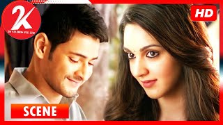 Bharat Ennum Naan - Movie Scene | Love Scenes Compilation - Mahesh Babu | Kiara Advani