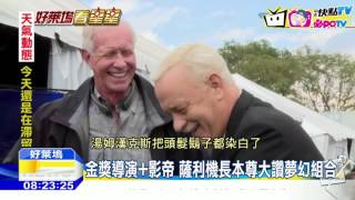 20160910中天新聞　好好先生湯姆漢克斯　導演演員讚不絕口