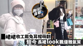 狗仔直擊｜31歲啦啦隊女神短今傳母胎單身　極品大隻馬收工找暖男按腿｜壹蘋新聞網