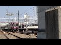 ◆正雀駅横に待機する　回送　阪急電車◆