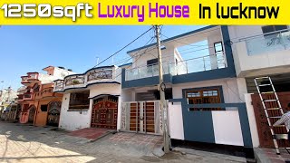 कल्यानपुर इंदिरानगर लखनऊ में मकान की सोच रहे है तो ये घर आपके लिए है | House For Sale In Lucknow