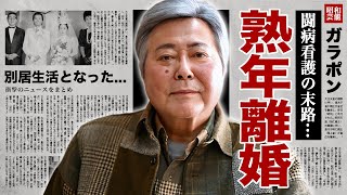 小倉智昭が熟年離婚の真相...闘病看護に耐えきれず別居生活となっていた実態に言葉を失う！『とくダネ！』で活躍したアナウンサーの不倫相手の正体...男を辞めた手術の全貌に驚愕！