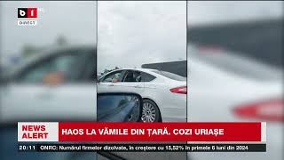 HAOS LA VĂMILE DIN ȚARĂ, COZI URIAȘE_Știri B1TV_18 aug. 2024