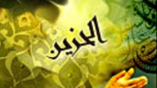 دعاء الحزين - الشيخ أحمد حويلي-عام 2003 م