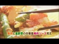 食卓の秘密「梅干し」 キャッチ 2013 6 21放送