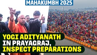 LIVE: Yogi Adityanath in Prayagraj, inspects Mahakumbh Preperation I Akhara visit I Uttar Pradesh