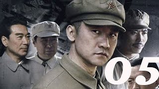 風雲1949 第05集 黃志忠丨新亮劍、中國遠征軍、人間正道是滄桑主演