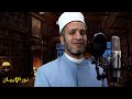 ما حكم الدين في شراء السلع المسروقة او التي يُعتقد أنها مسروقه؟