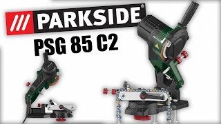 Точилка для ланцюгів бензопили PARKSIDE PSG 85 C2