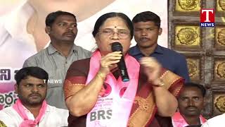 MLC Vani Devi Speech | BRS Chevella Parliament Meeting | Kasani Gnaneshwar | T News