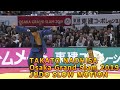 TAKATO NAOHISA_Osaka Grand Slam 2019_JUDO SLOW MOTION_유도 柔道