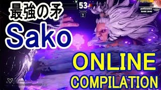 【スト5】SF5 ▰ Sako 豪鬼の強すぎる初陣！【Sako(Akuma) Online Compilation season2】