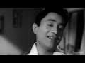 ae se to na dekho dev anand nanda teen deviyan old hindi songs s.d.burman mohd.rafi