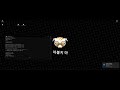 Simple Python reverse shell