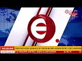 elite tv 6 00 pm english news 24th february 2025