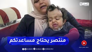 الجلفة: عائلة الطفل \