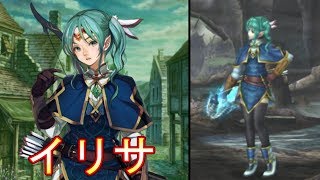 【ヴァルキリーアナトミア】イリサ加入イベント～戦闘シーン