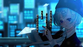 【歌ってみた】青/164 feat.MAYU【Ver.ちゃぺ】【オリジナルMV】