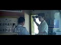 【吴磊cut】奇妙之城 第一段：这是吴磊｜【leo wu cut】marvelous city part 01 this is leo wu