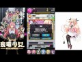 【家電少女】貯めた石で10連開発してみた【rpg 5実況】