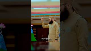 EID MILAD SPECIAL ✨🌙 I Hafiz Tahir Qadri | Milad Title Kalam 2023 | Milad Horha Hai #shorts #islam
