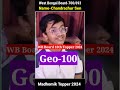 west bengal madhyamik board topper 2024 west bengal 10th topper 2024 madhyamik motivation video