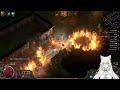 【poe2】ばんぽえ～！初心者がやるよ～！！『path of exile 2』 17