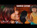 Manike Mage Hithe | female voice only | Dance Cover | Shreeya Tamanna | viral song | #trending