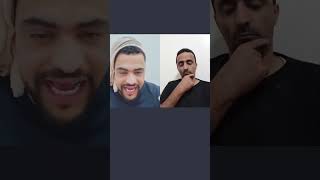 اجمل بث المرتاح والاستاذ ابراهيم الاشموري زبج وضحك😂😂😂🤸‍♀️