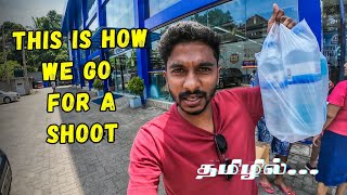 இலங்கை மட்டக்களப்பு போறோம்  | Colombo to Batticaloa | Manojnath Sathasivam