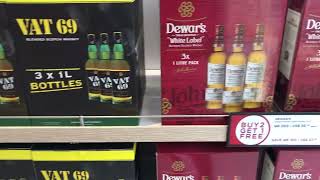 Doha Hamad International Airport Bottom shelf whiskey buy2get1free