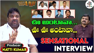 Producer Natti Kumar Sensational Interview | Current Topics With Anji #5 | AP Theatres Issue | FT
