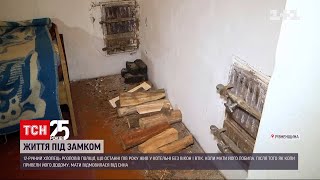 12-річний хлопчик пів року жив у невеличкій котельні без вікон | ТСН 19:30