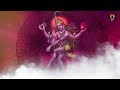 chidambareswara stotram with lyrics krupa samaudram sumukham trinethram natraja song