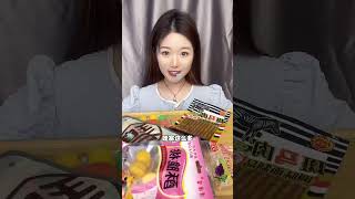 安安妹妹 _你们都吃过几个～妈呀太香了美食推荐官吃货零食推荐童年记忆小零食_1